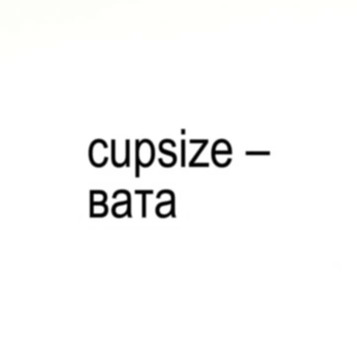 @паранойя