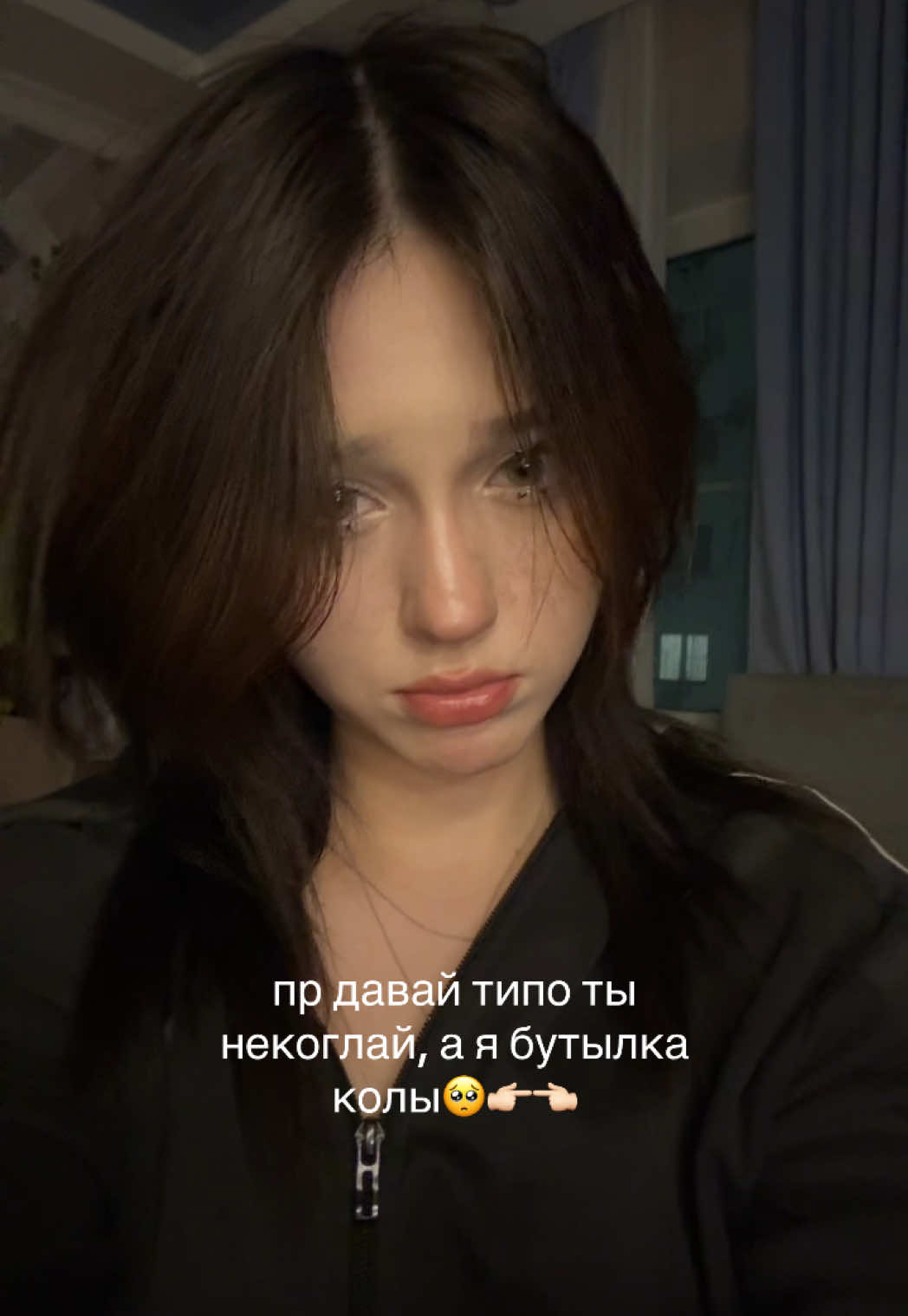 @тгк: аверсия