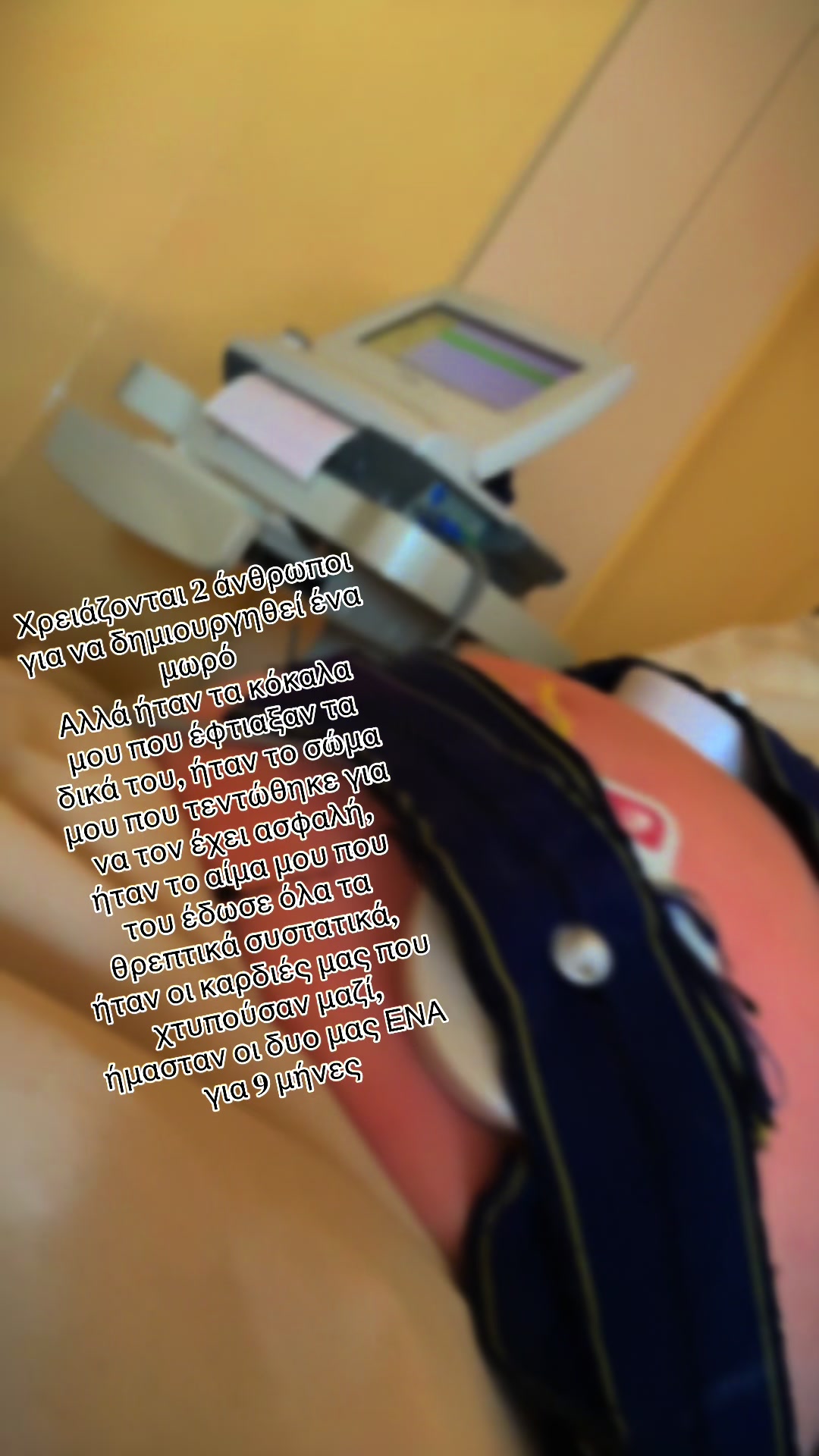 @Ιωαννα Σουβ