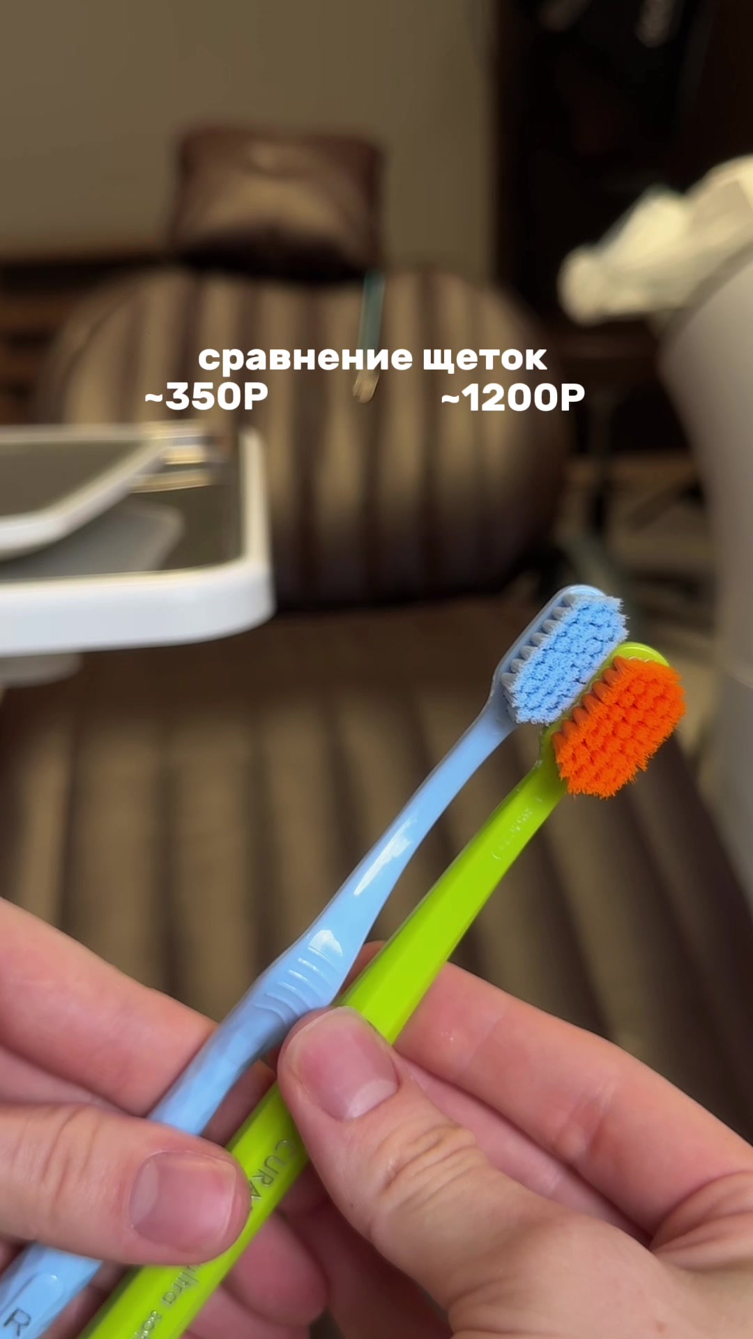 @Стоматологиня