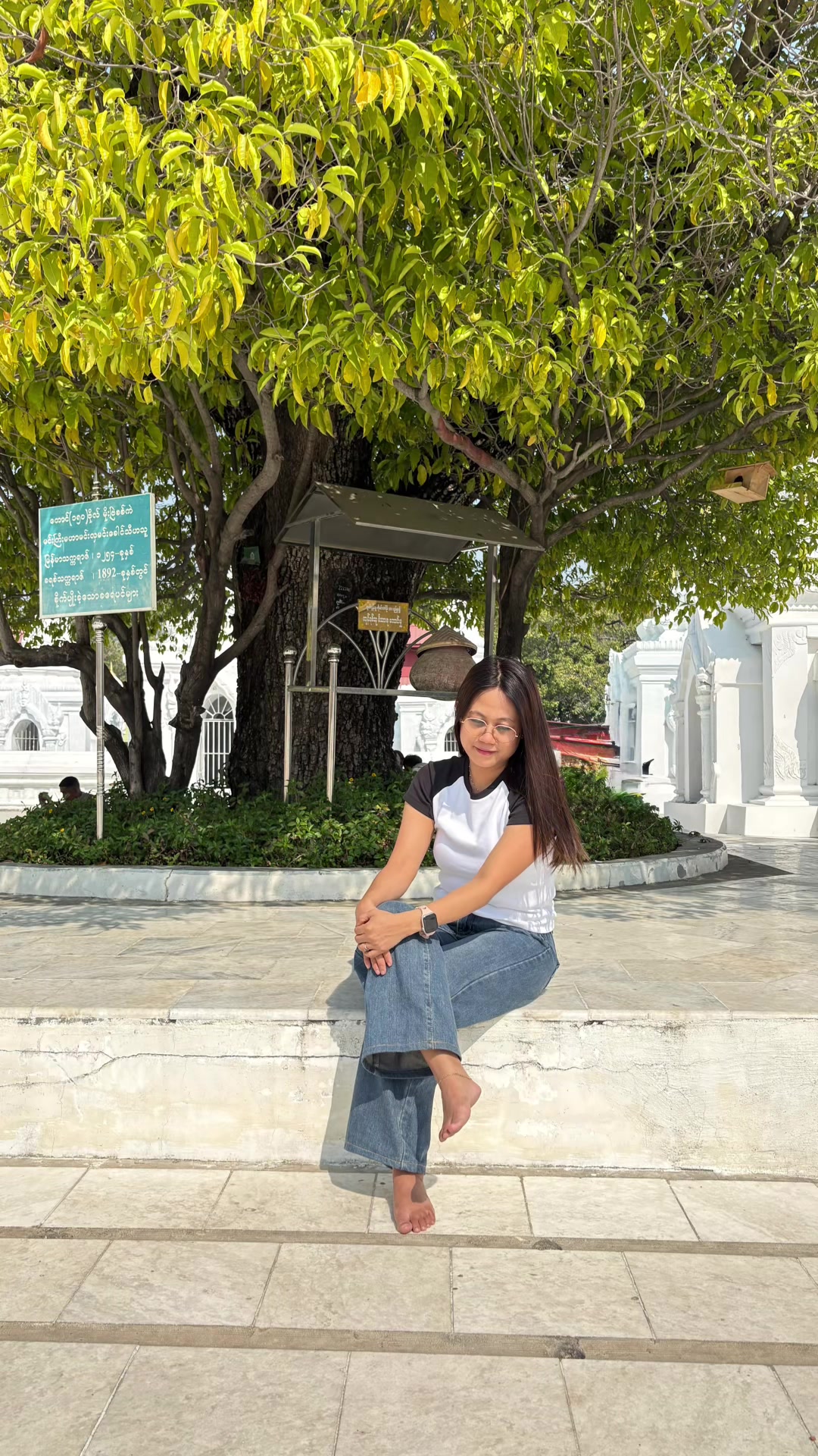 @Hay Zin