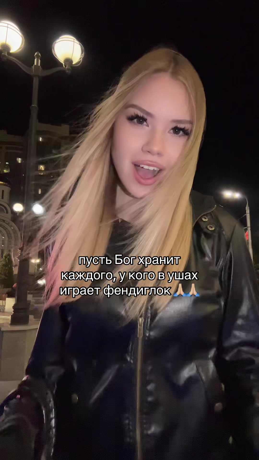 @дарϞна
