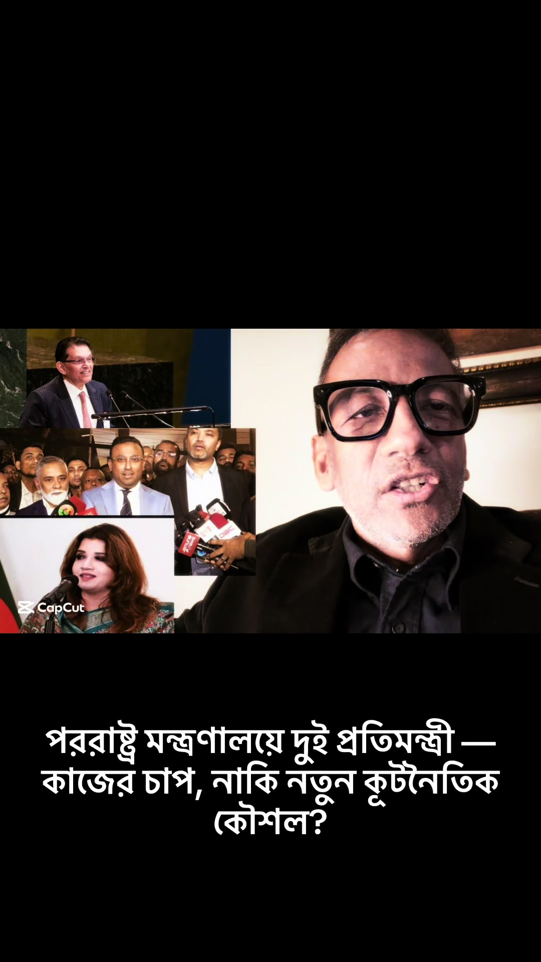 @Nazmul&rsquo;s DVideos