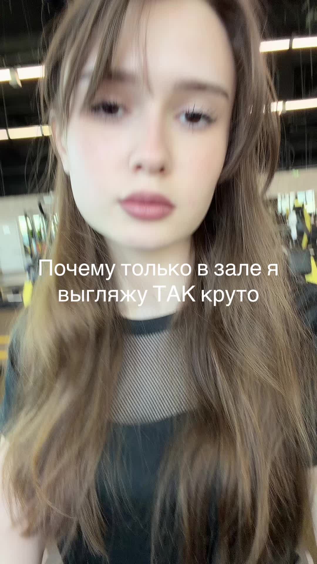 @Belle