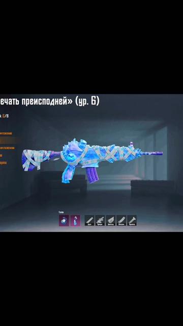 @АМФИБИЯ