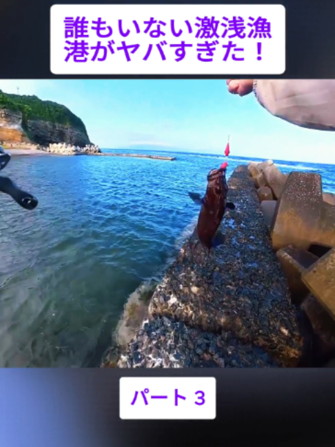 @スキューバダイビングチャンネル