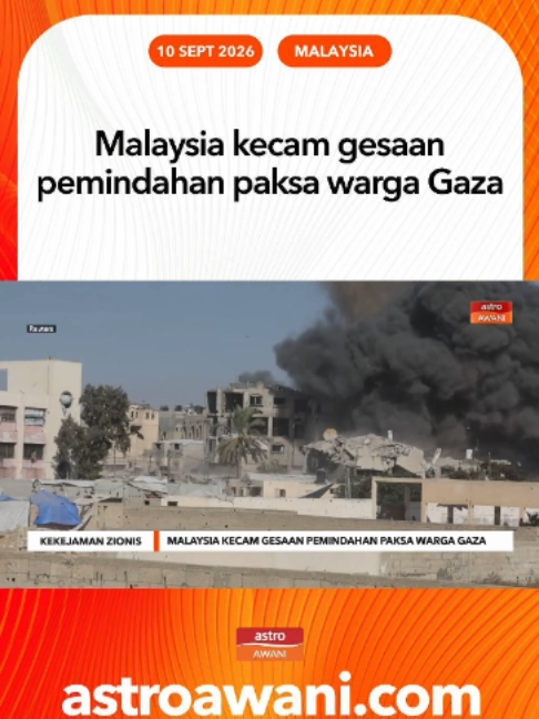 @🇲🇾Astro AWANI🇲🇾