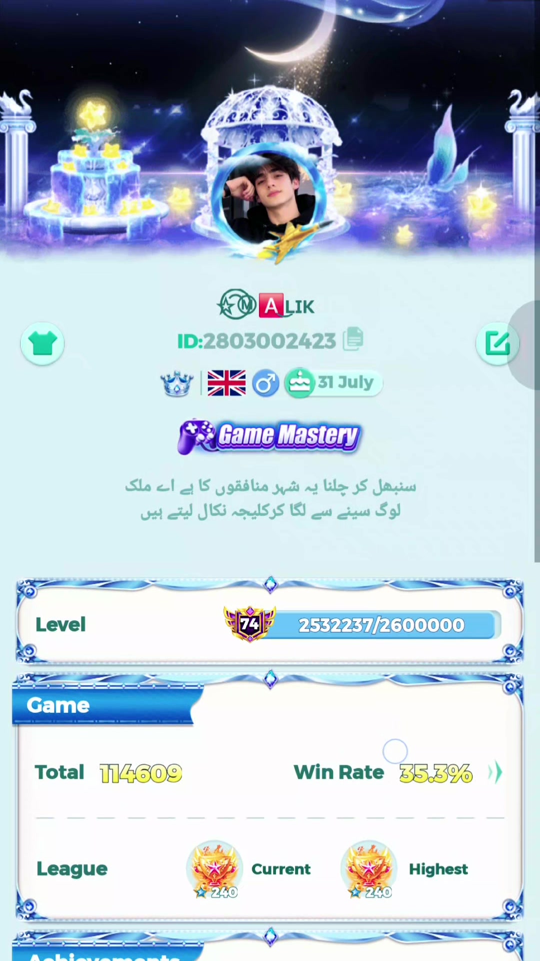@☆⃝⃕Ⓜ🅰️͜ʟɪᴋ