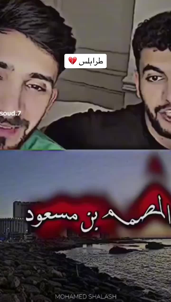 @احميده🔥