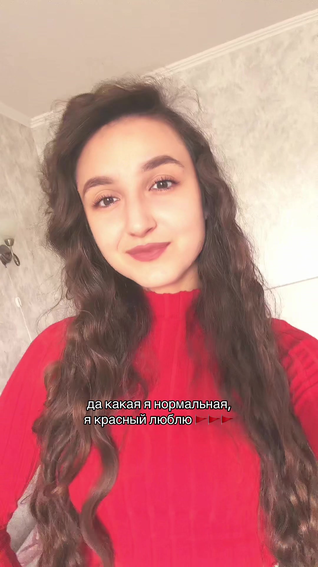 @эля.