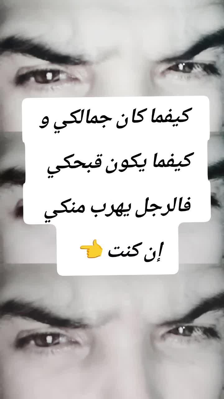 @Med-Advice