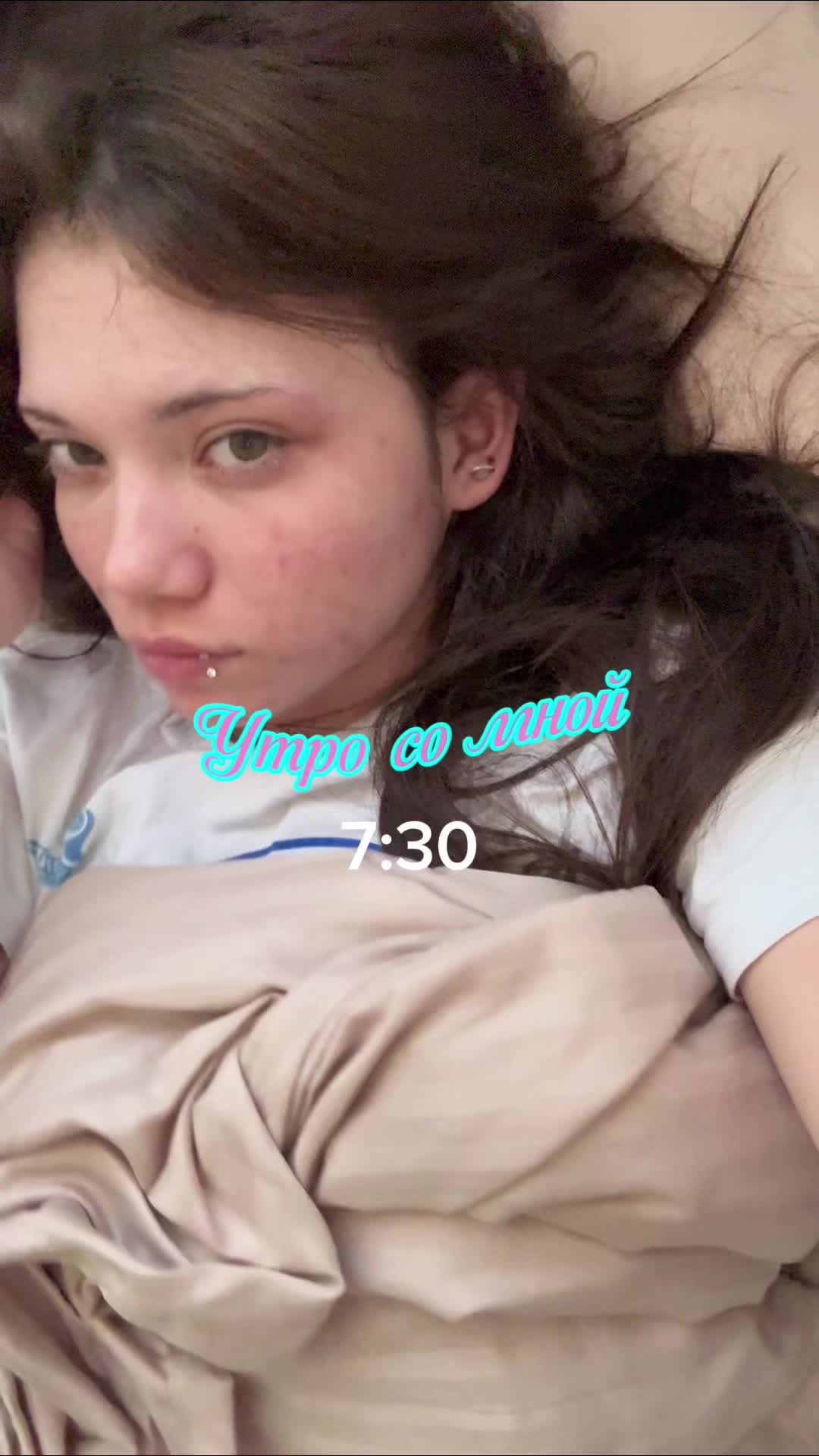 @Blushy