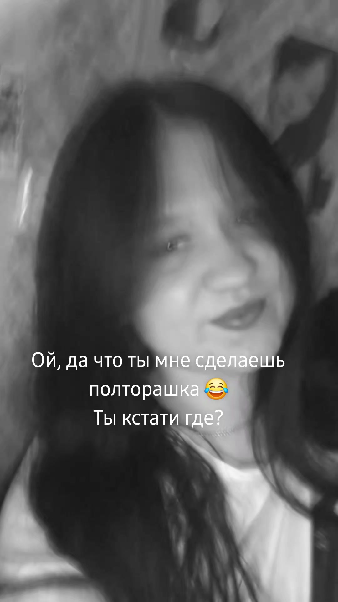 @❤️