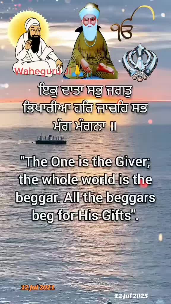 @❤️🧿Madhu Matharu🧿❤️