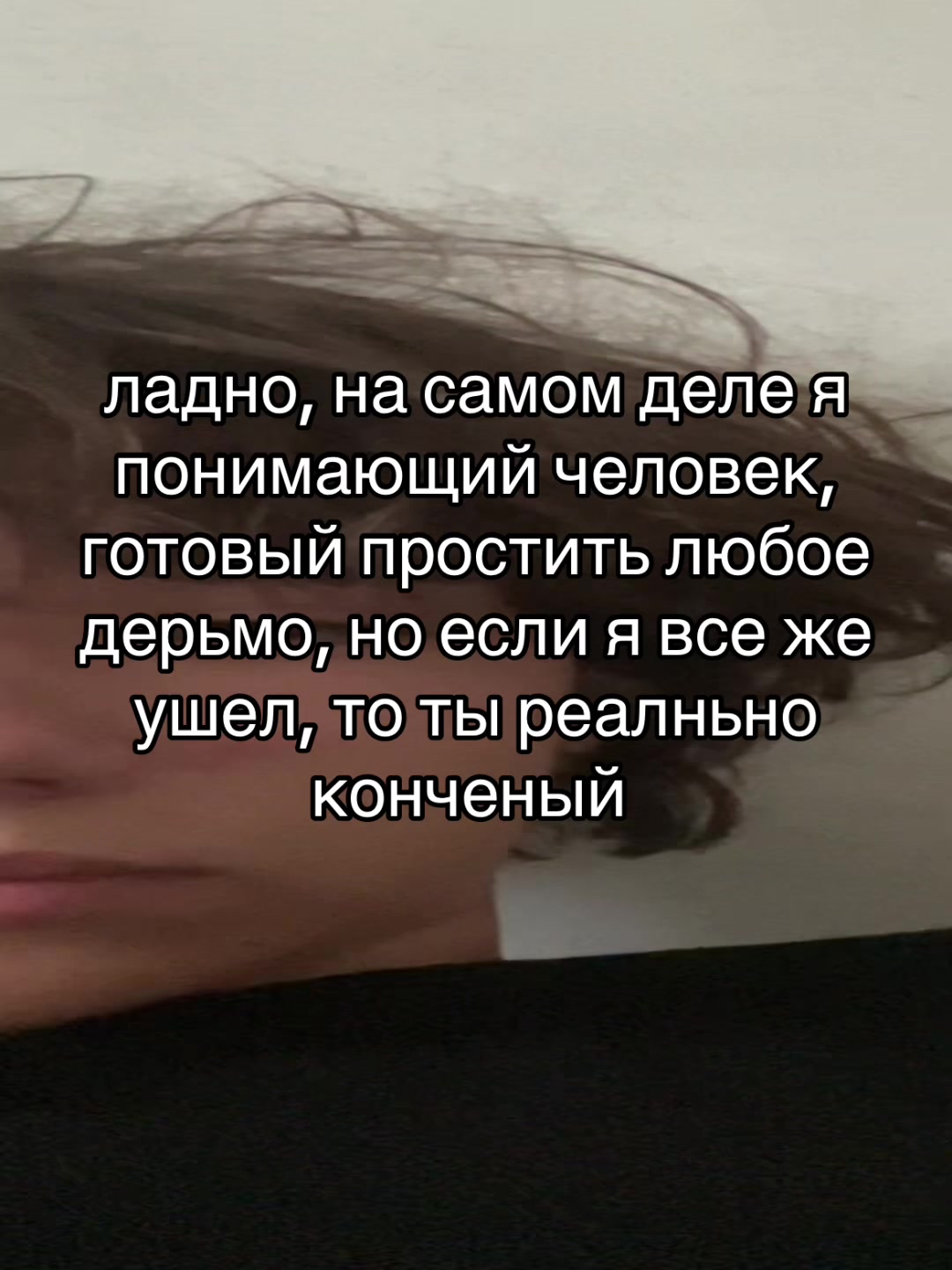 @Prebodobniy