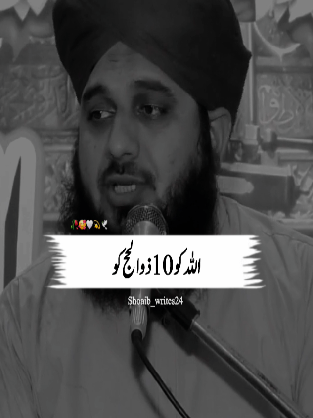 @Islam_360🥀
