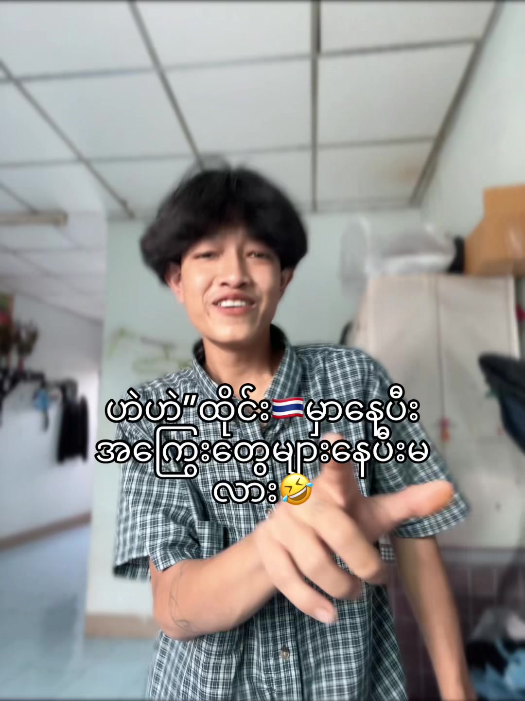 @๐๐๐ฎ๐ง๐ ๐๐ฒ๐๐ญ ๐๐ฑ๐พ๐ฆด