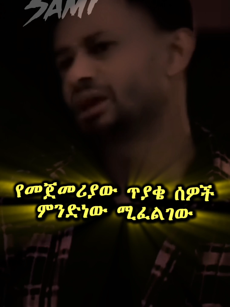 @๐†๐๐๐๐๐¹โฐ๐ญ ๐ต