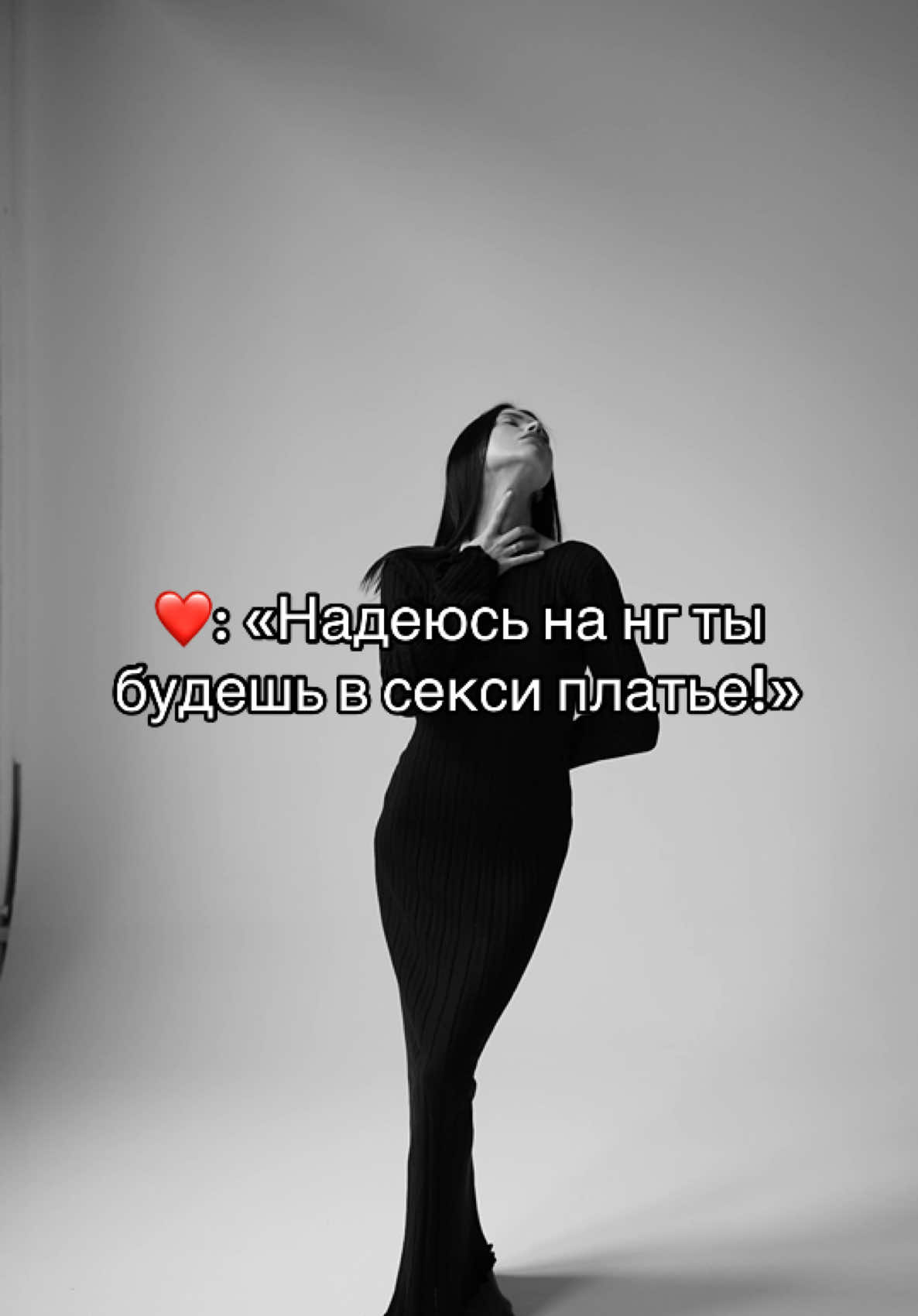 @Veroni