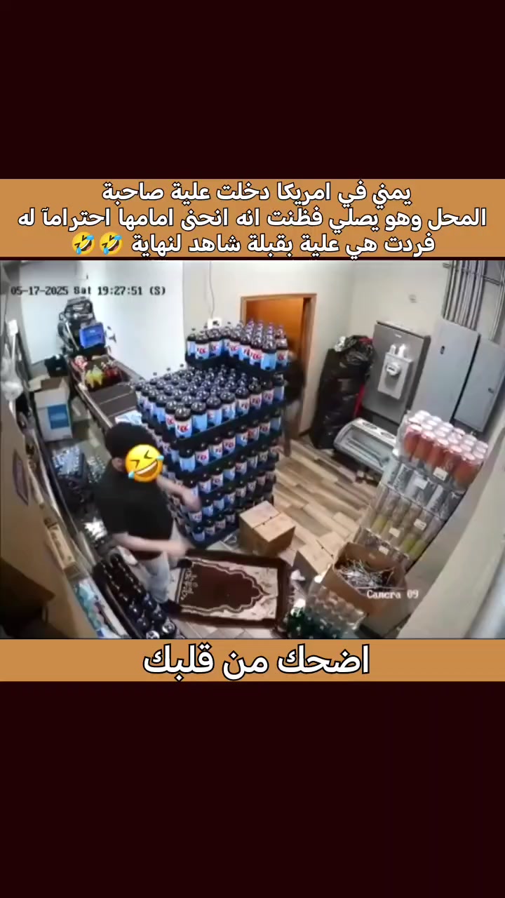 @صانع الابتسامة ☺️