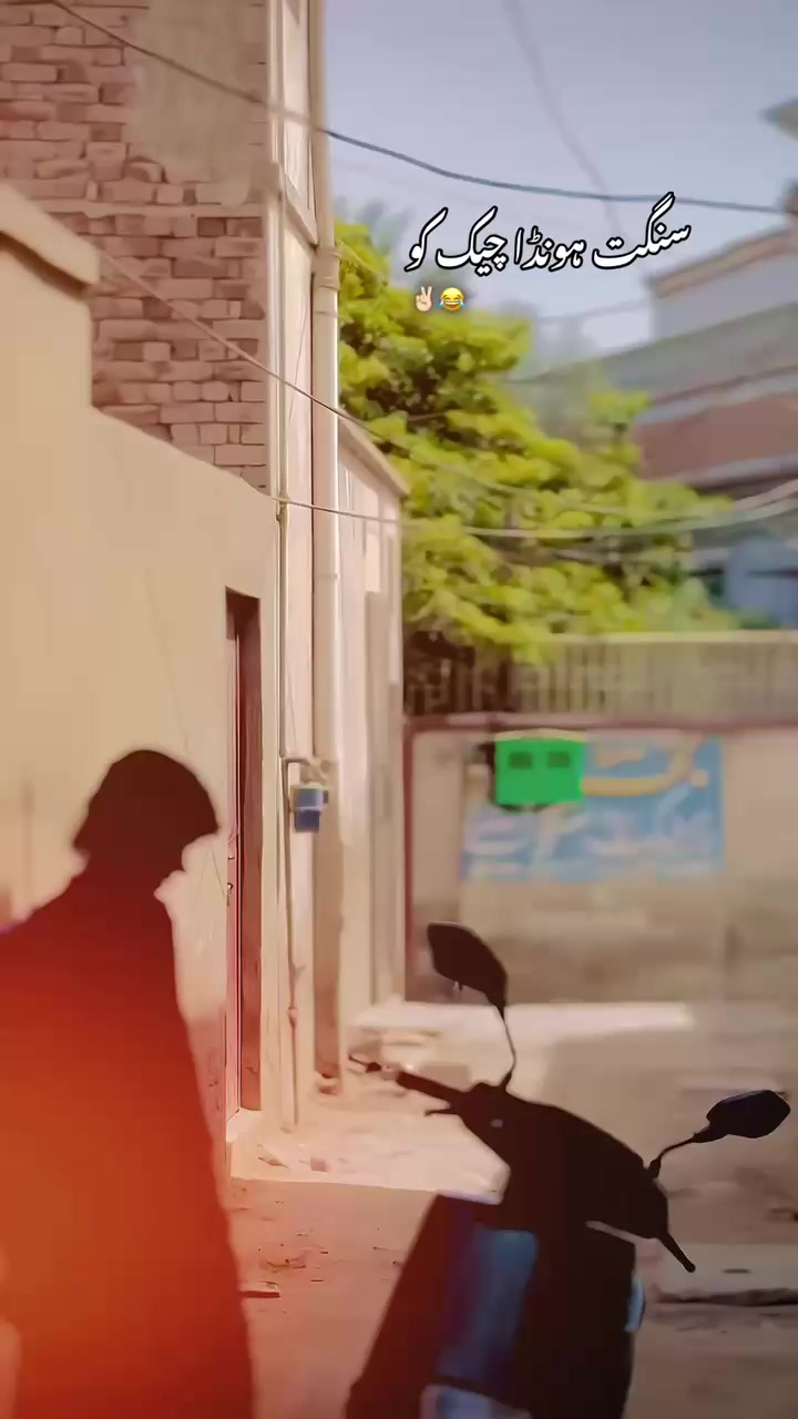 @راجـــــو ♣