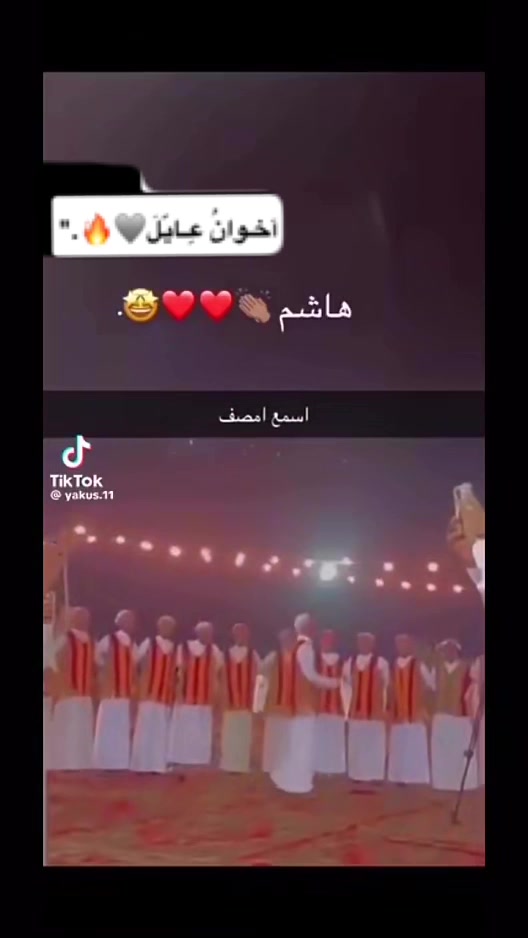 @ڤرقة آخوإن عـآيٌـل🤍🌼.