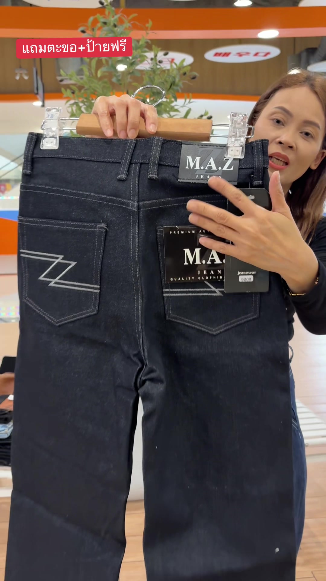 @Pukky store