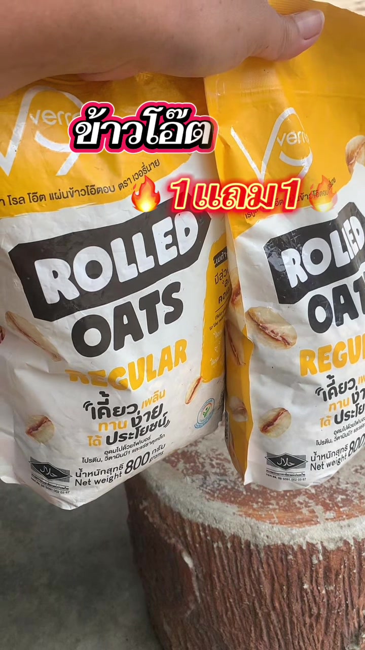 @แม่ปุ๊🦿มารีวิว