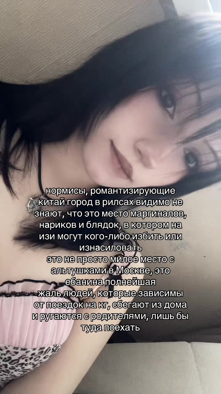 @тгк жлице