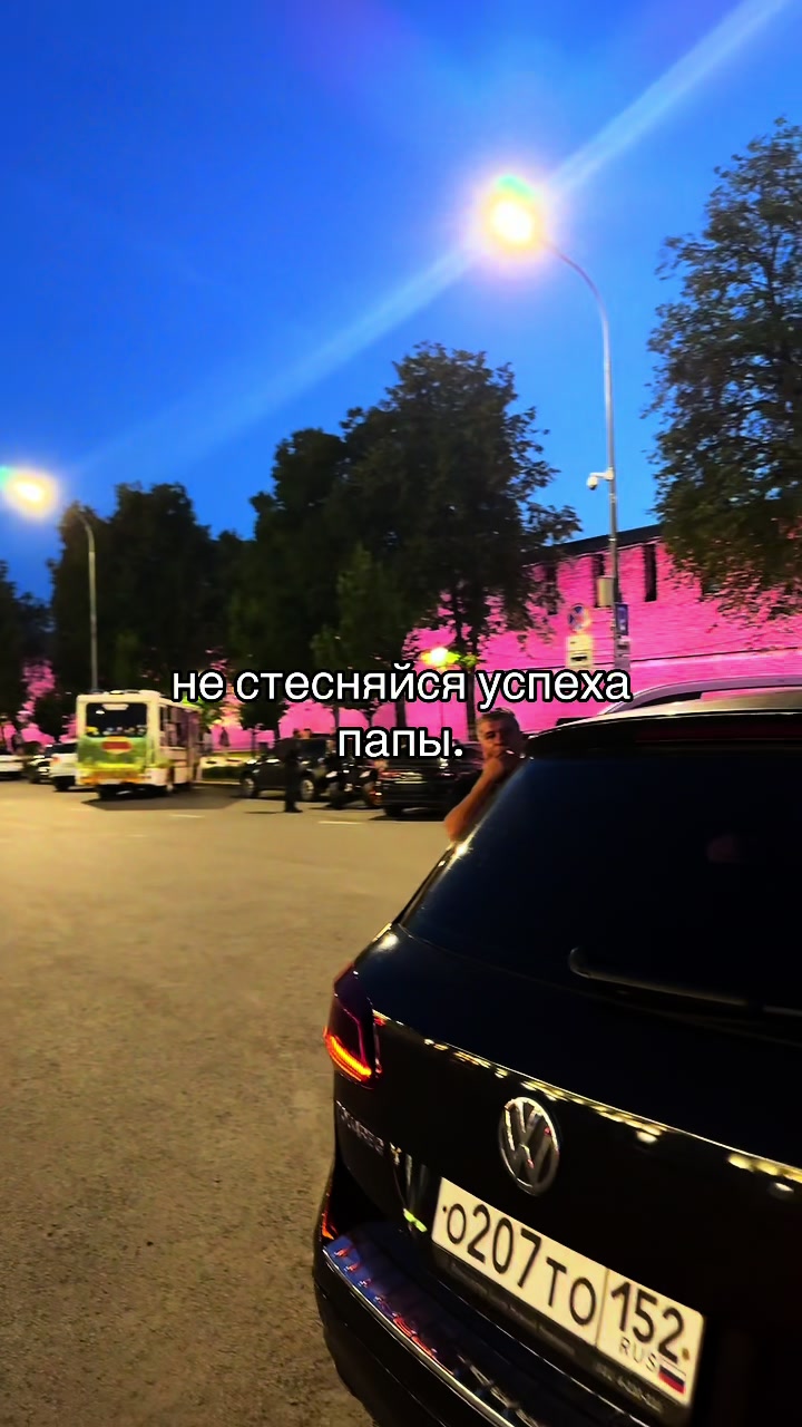 @КНЯЗЬ.88#княжествоРФ