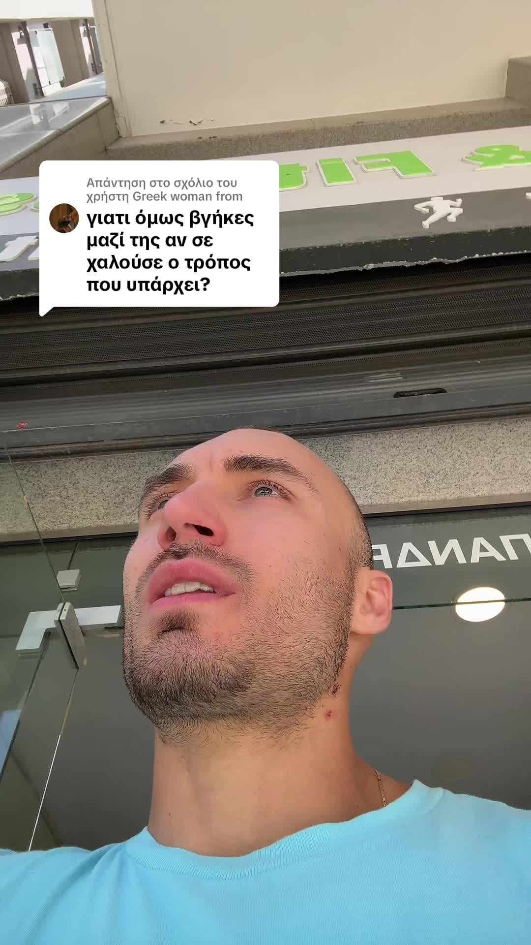 @Βικτωρ Χομενκο