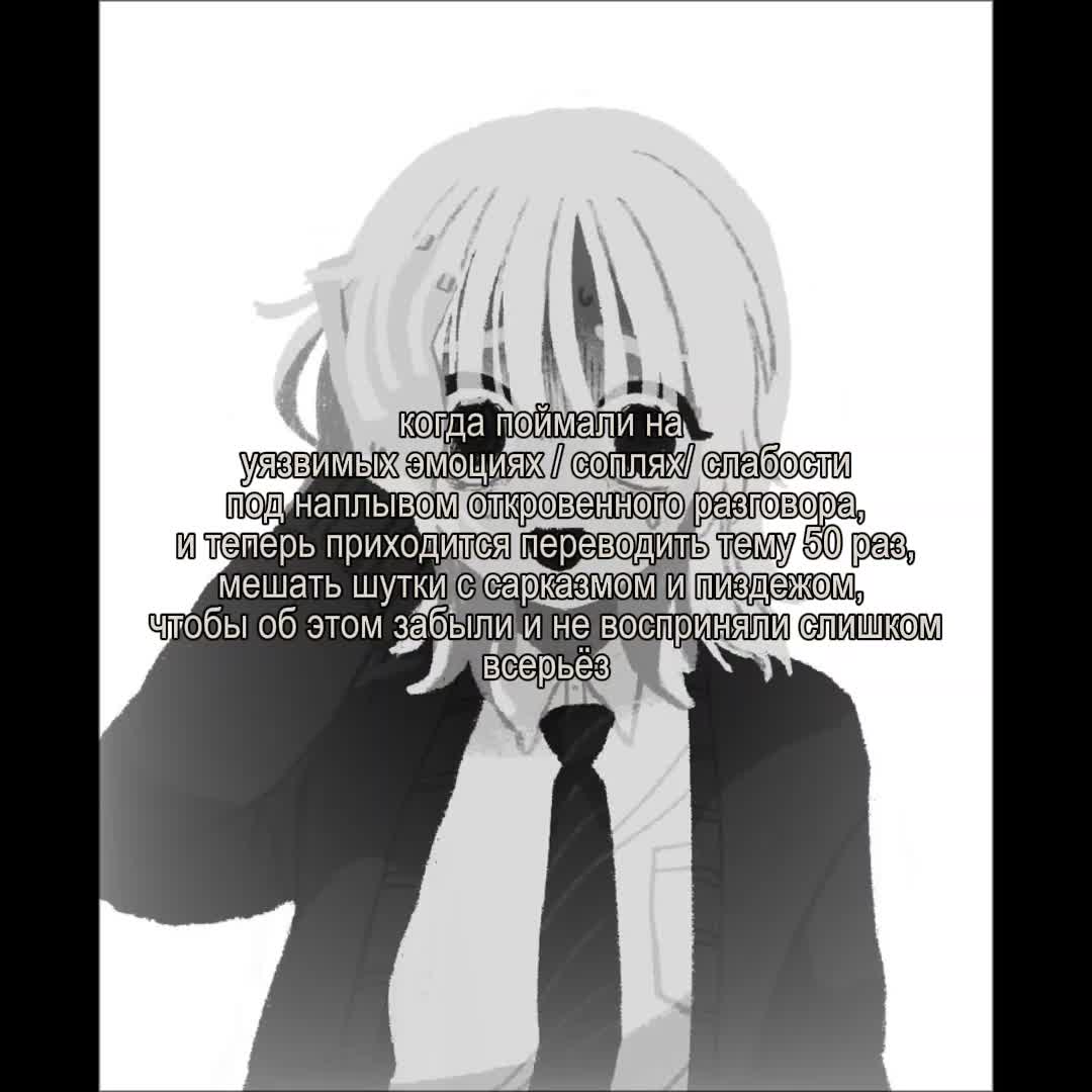 @🪖”Квет1ап1нXD