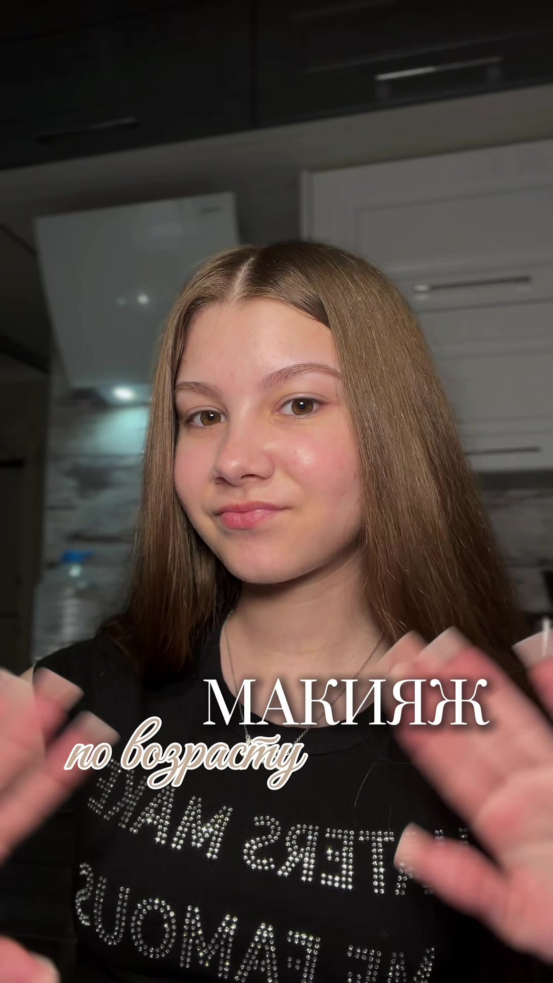 @ксюзз