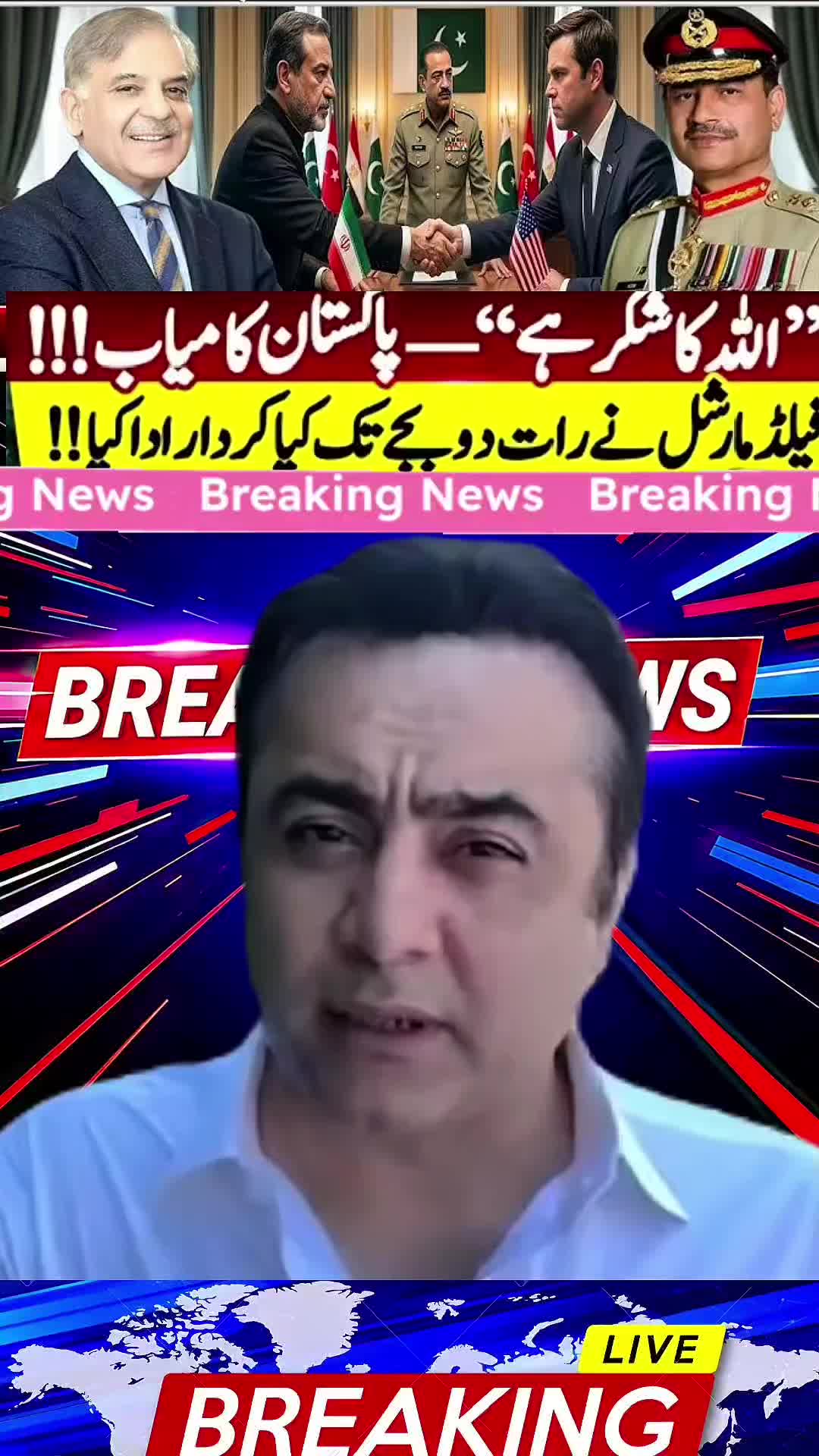 @mansoor Ali Khan