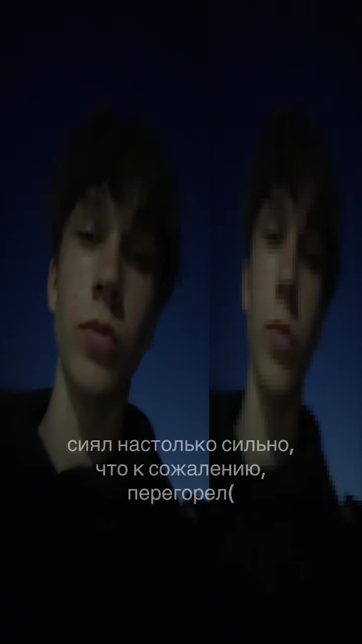 @слайдер я