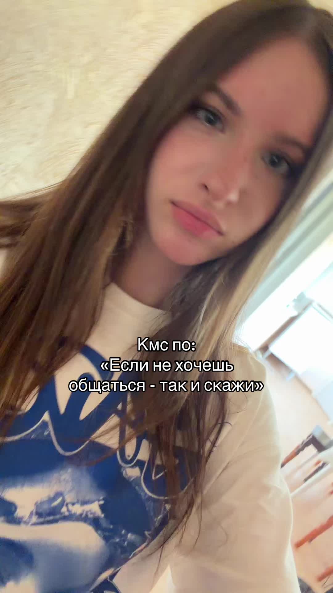 @Тгк: mursyaa