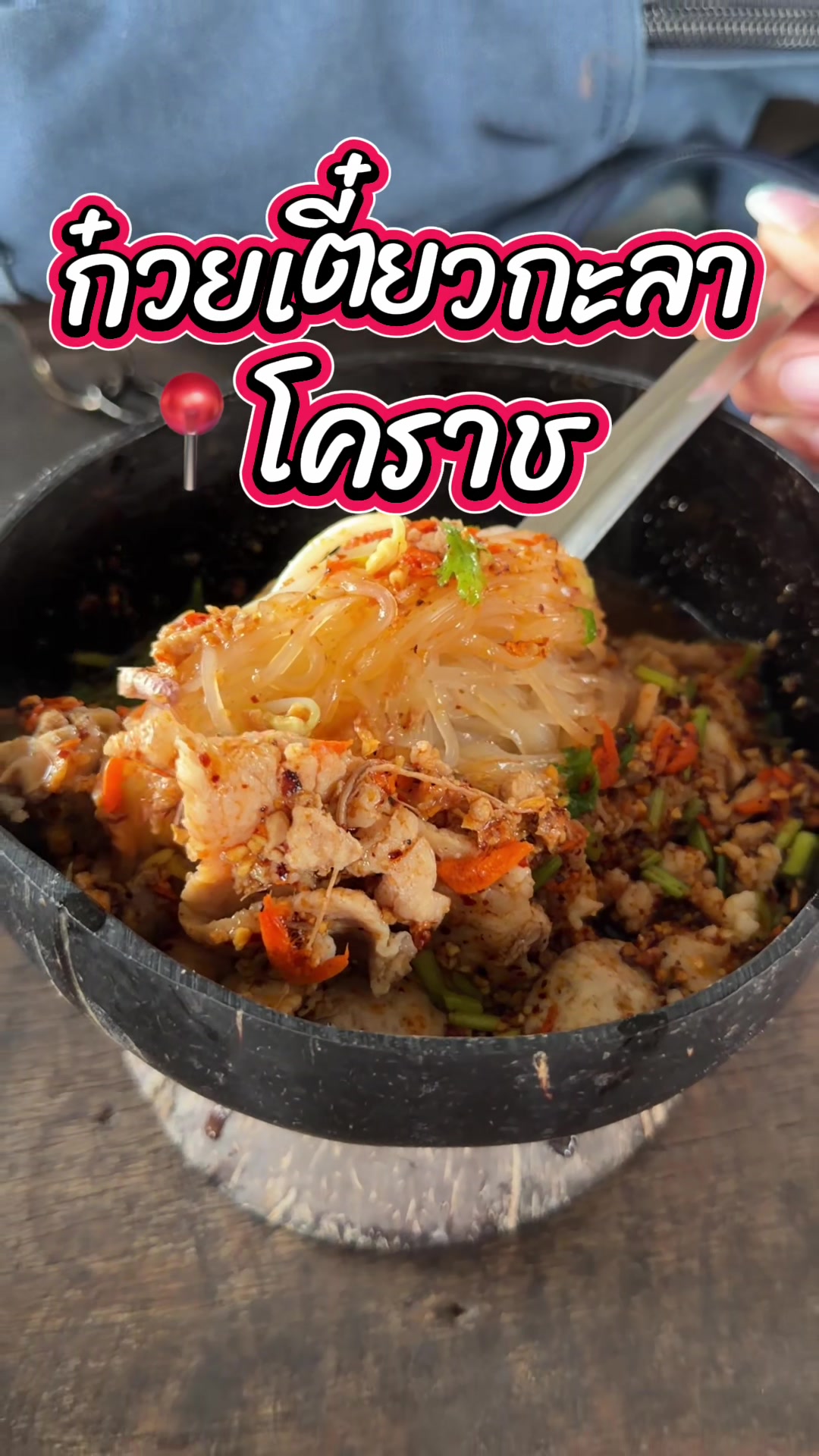 @izbamช่างต่อขนตาในสวีเดน🇸🇪