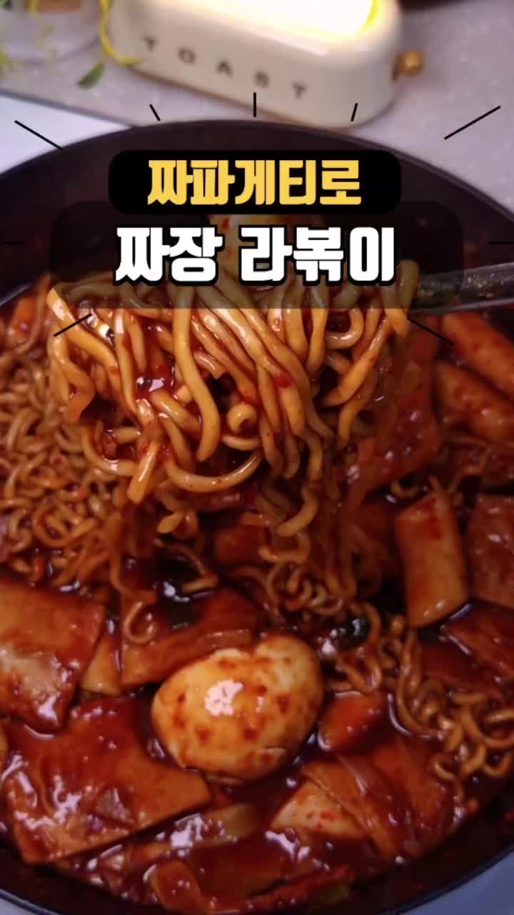 @kimgyver2024