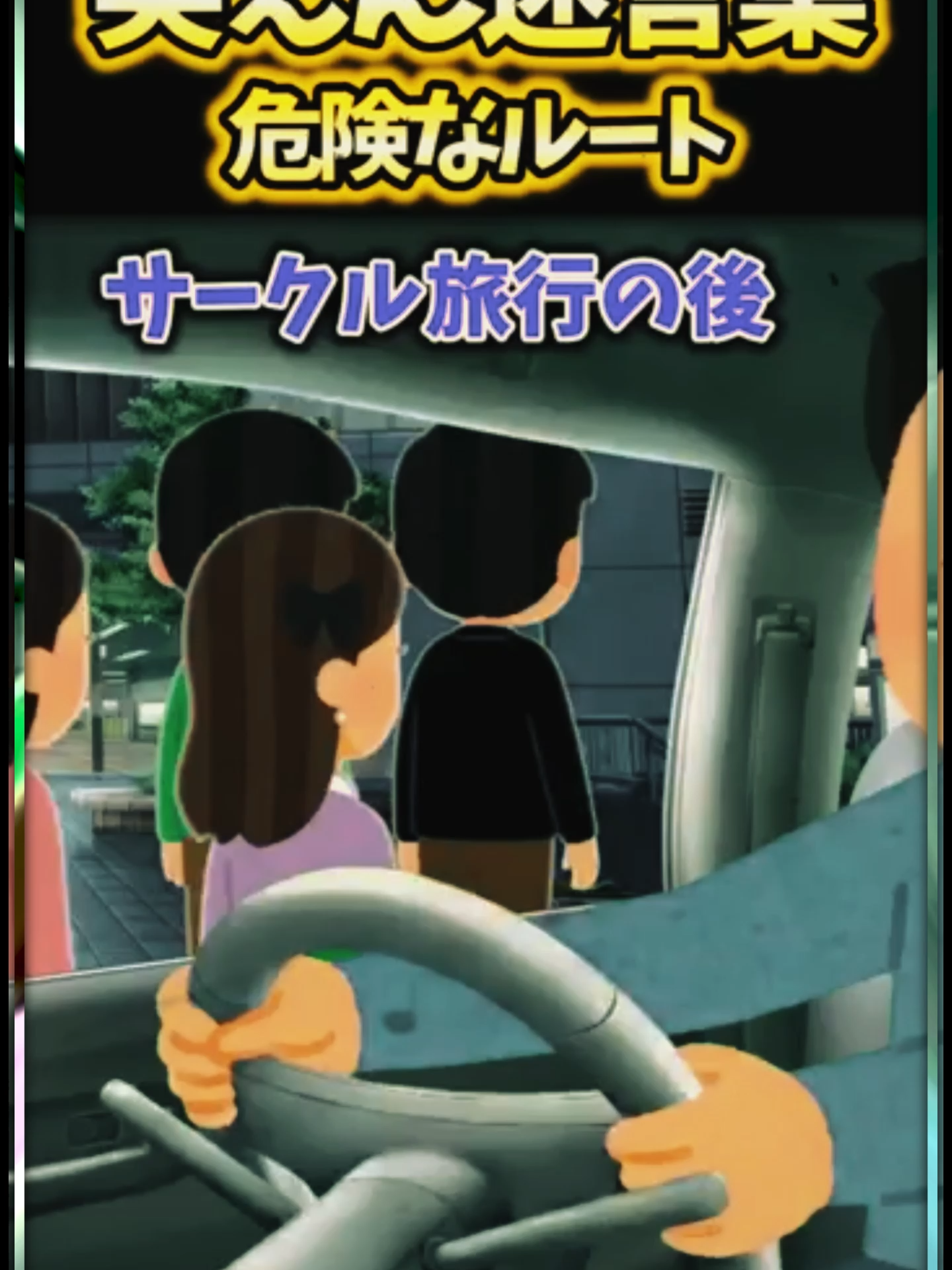 @user4736971069962