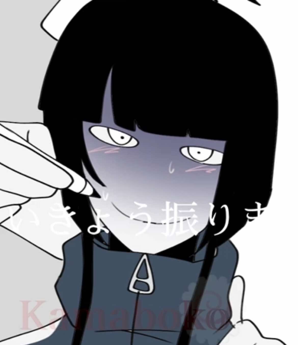 @魚板