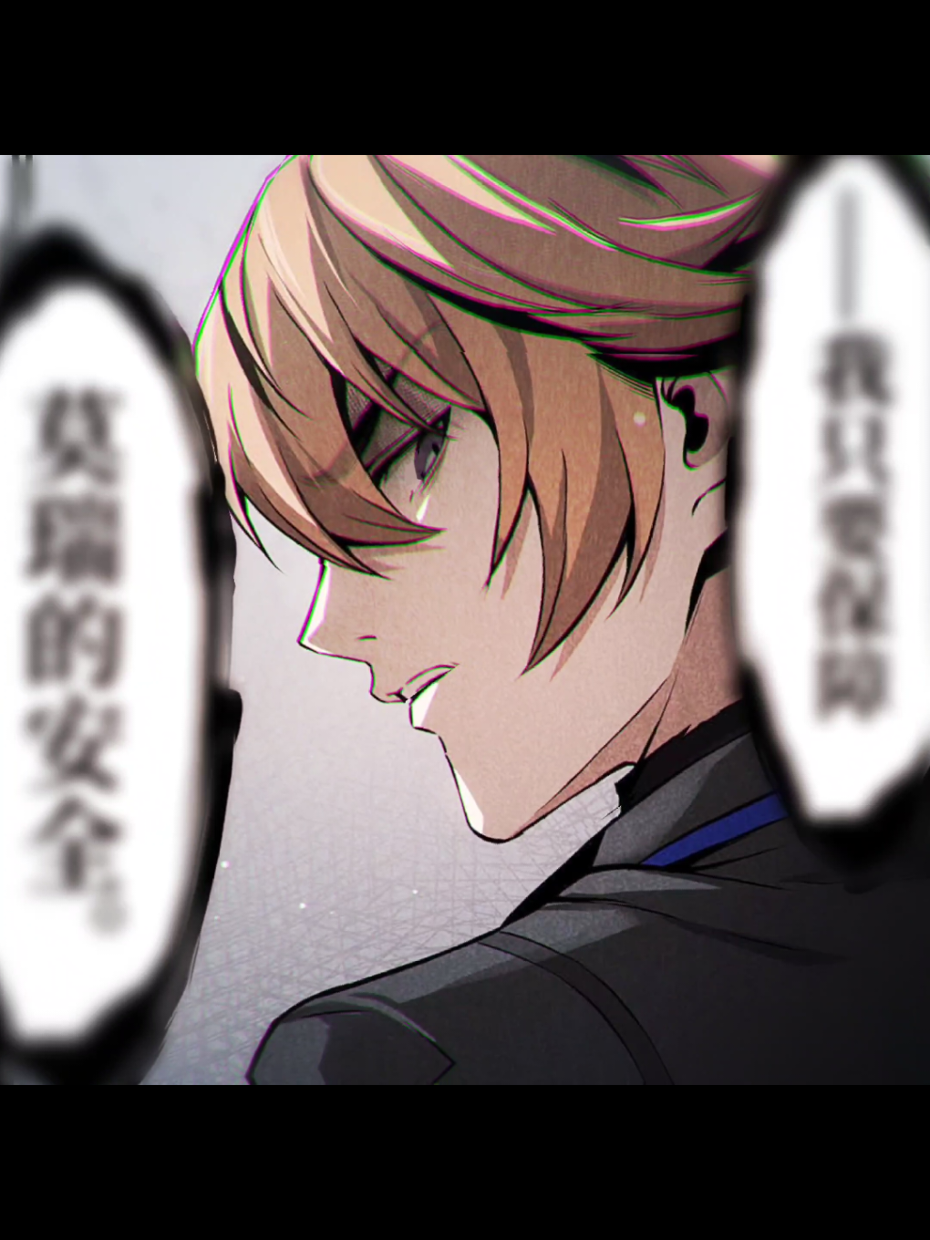 @𝙼𝙸𝚃𝚉𝚄𝙺𝙴