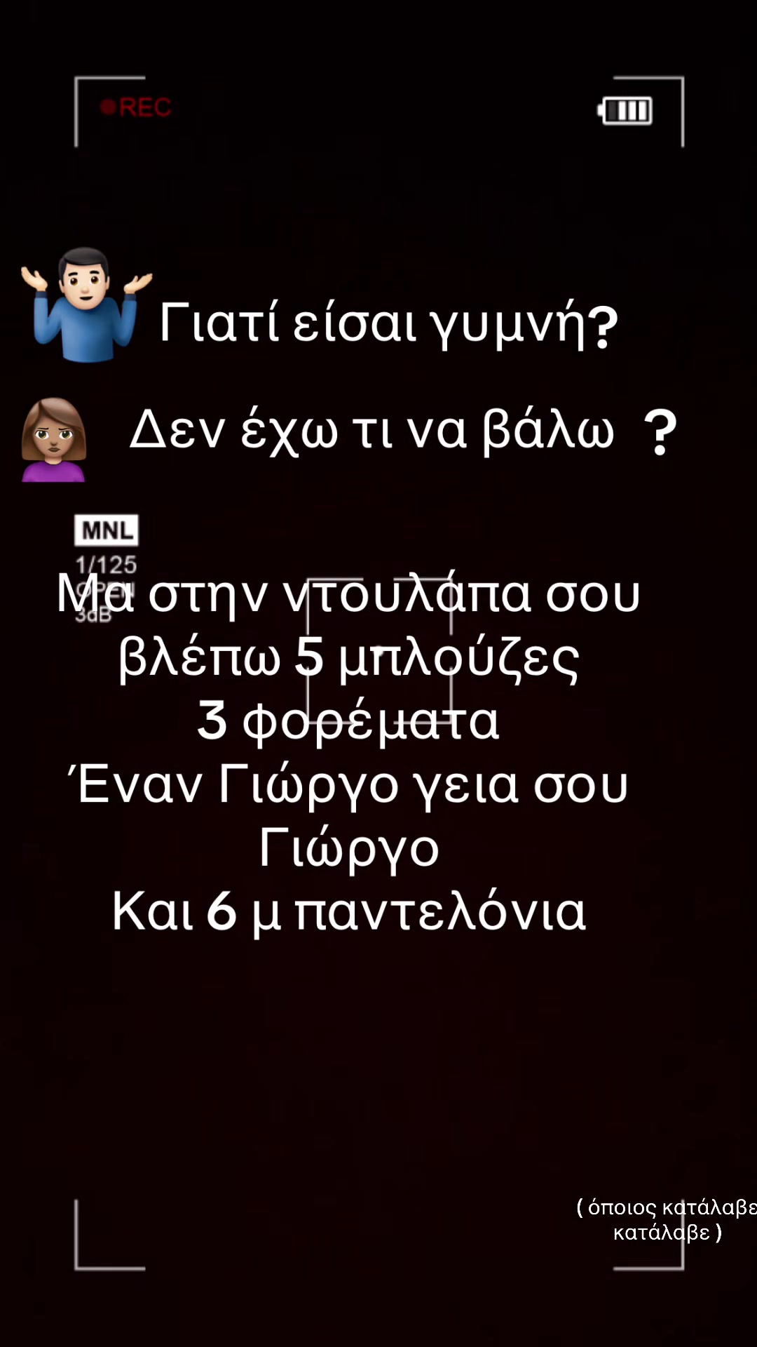 @marina vraxasotaki