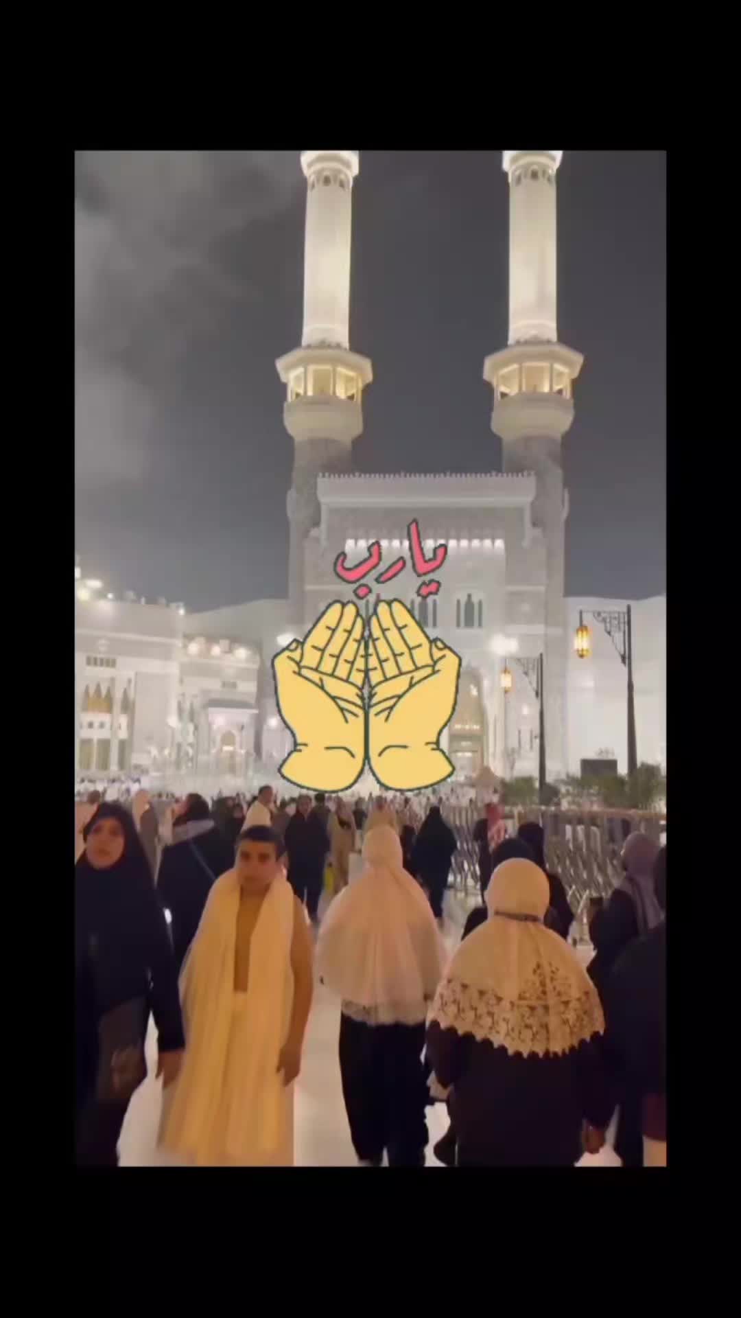 @🤍بسم اللہ الرحمن الرحیم A