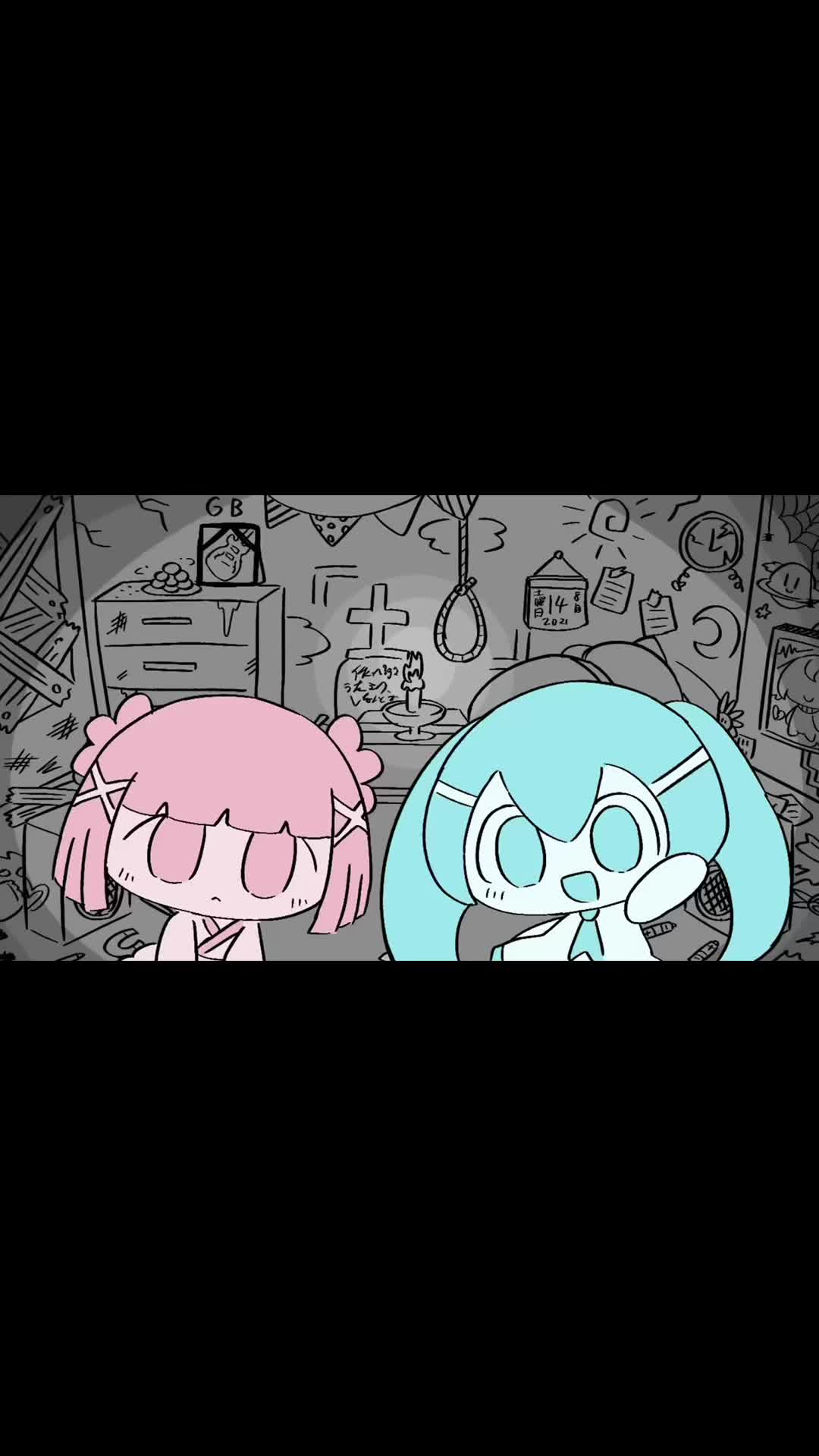@DXRKNESS (Aka Poyoroid Sou)