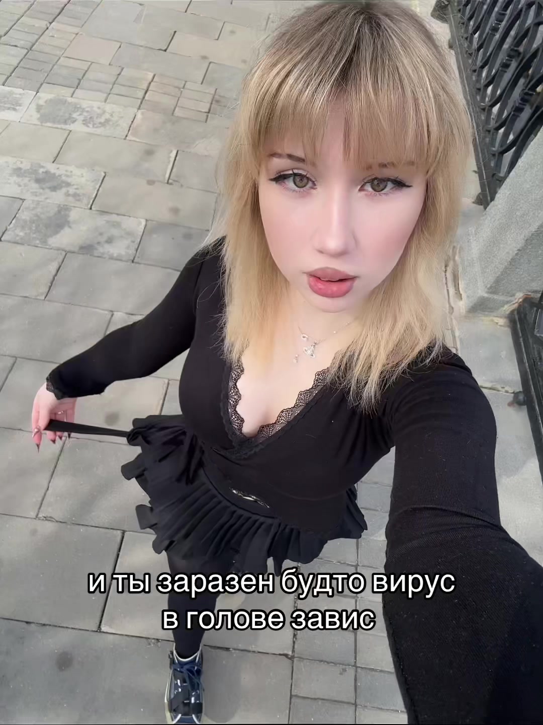 @ваумяудура