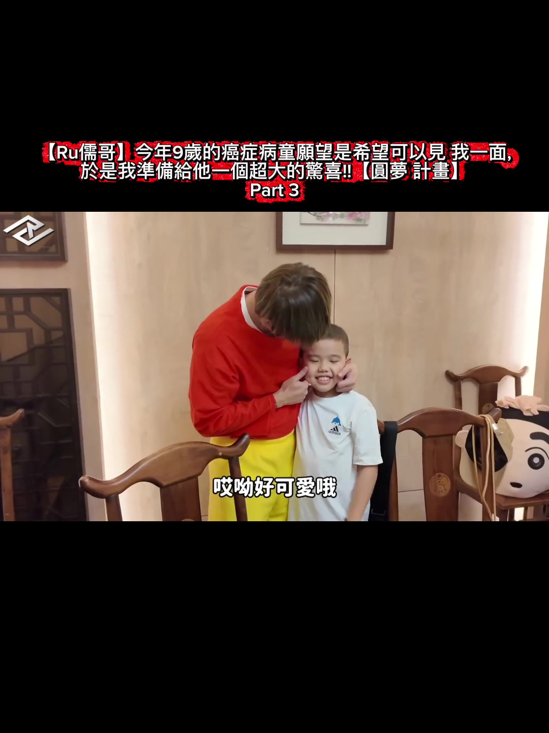@Banh bao