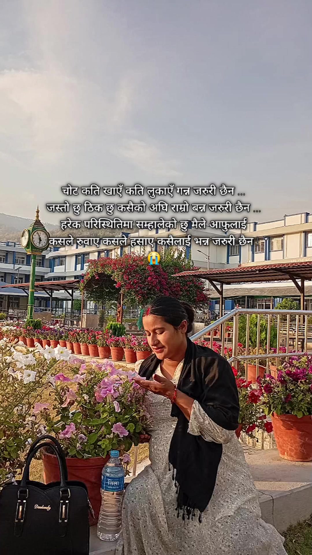 @Tina thapa