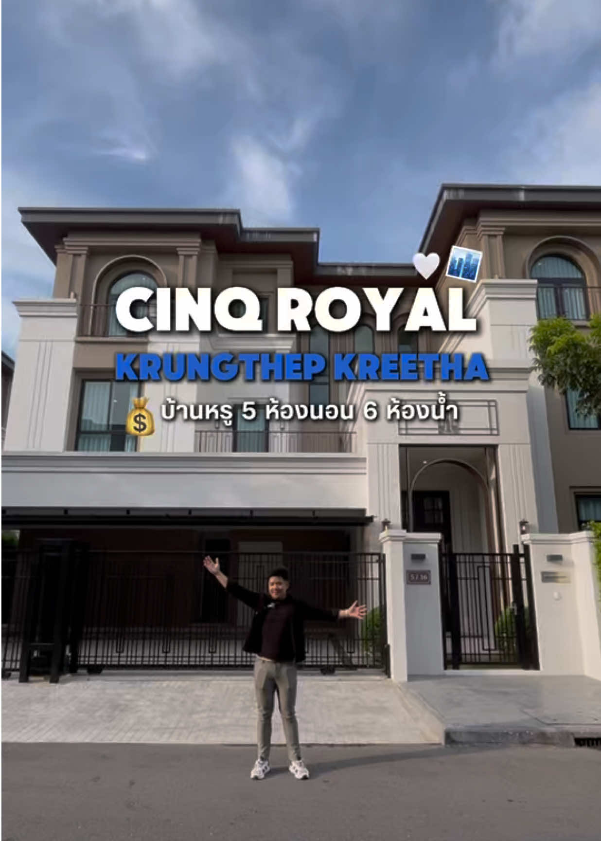 @EastBlue Real Estate