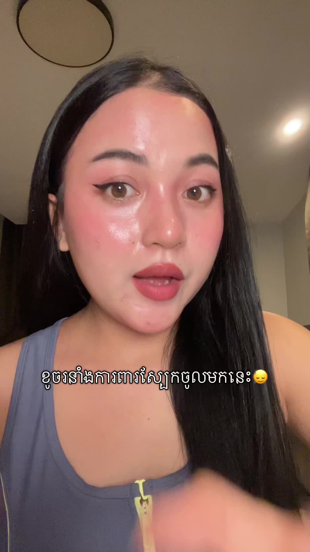 @BetterSkin