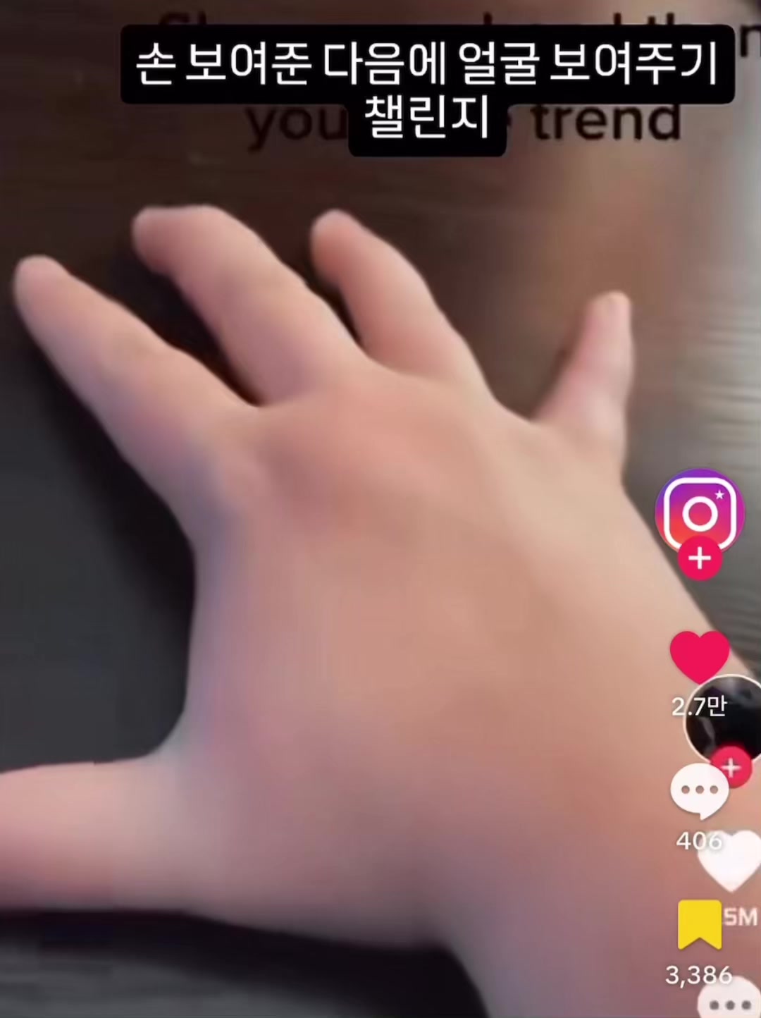 @점